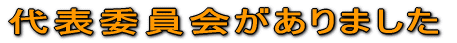 \ψ܂